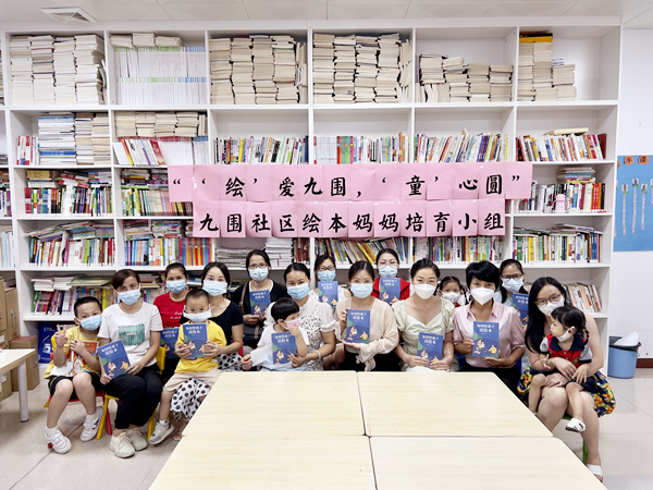 合照_副本.png