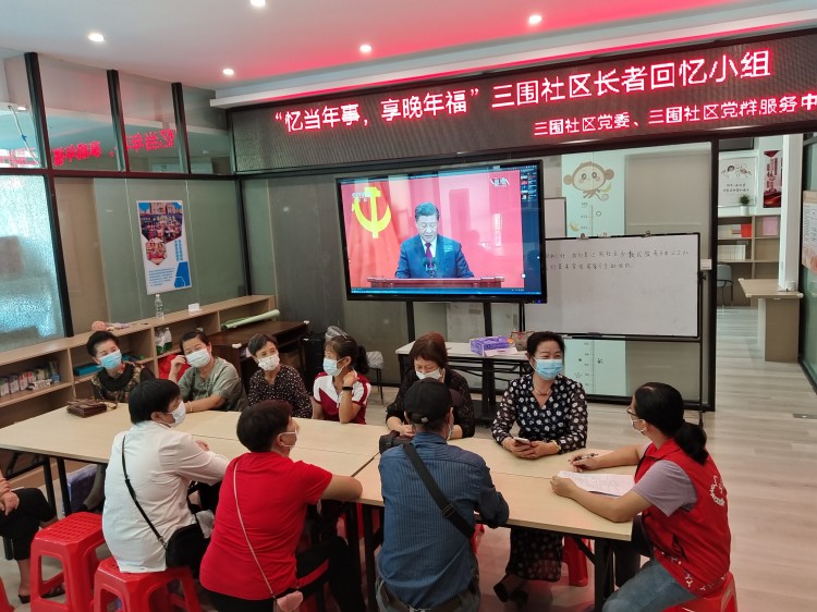 微信图片_20221024172507_副本.jpg
