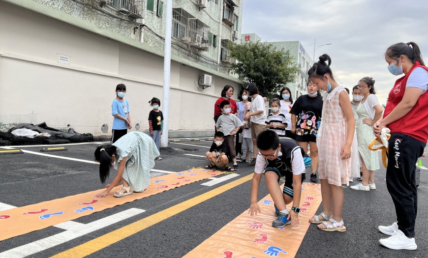 大手牵小手,共筑爱之家——象山社区家庭趣味运动会