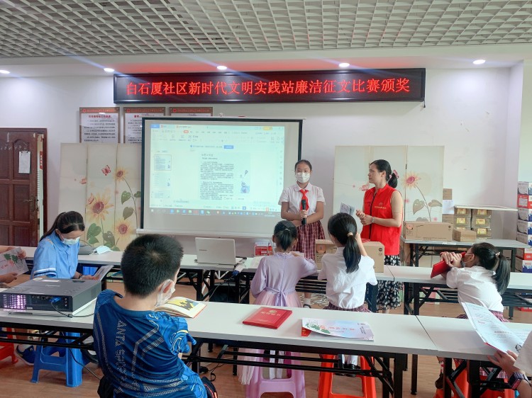 课堂互动2_副本.jpg