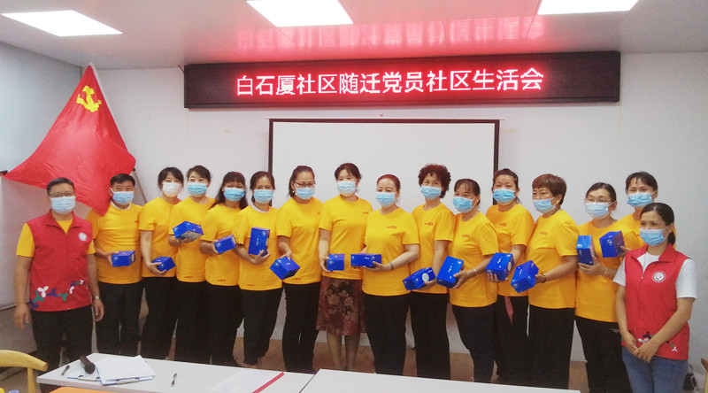 传承红色基因,实践时代文明
