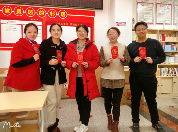微信图片_20230202093819.png