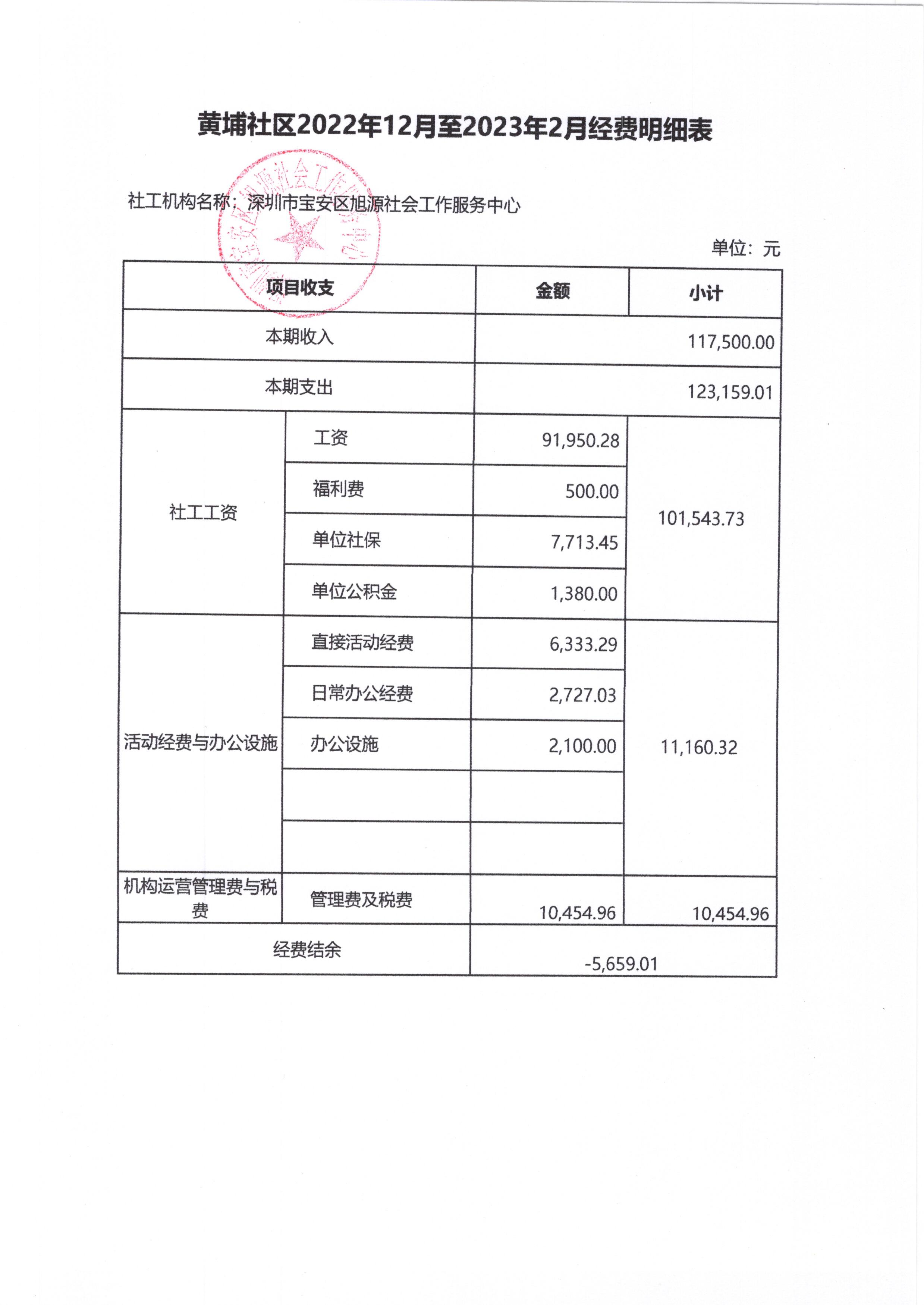 新桥1.jpg