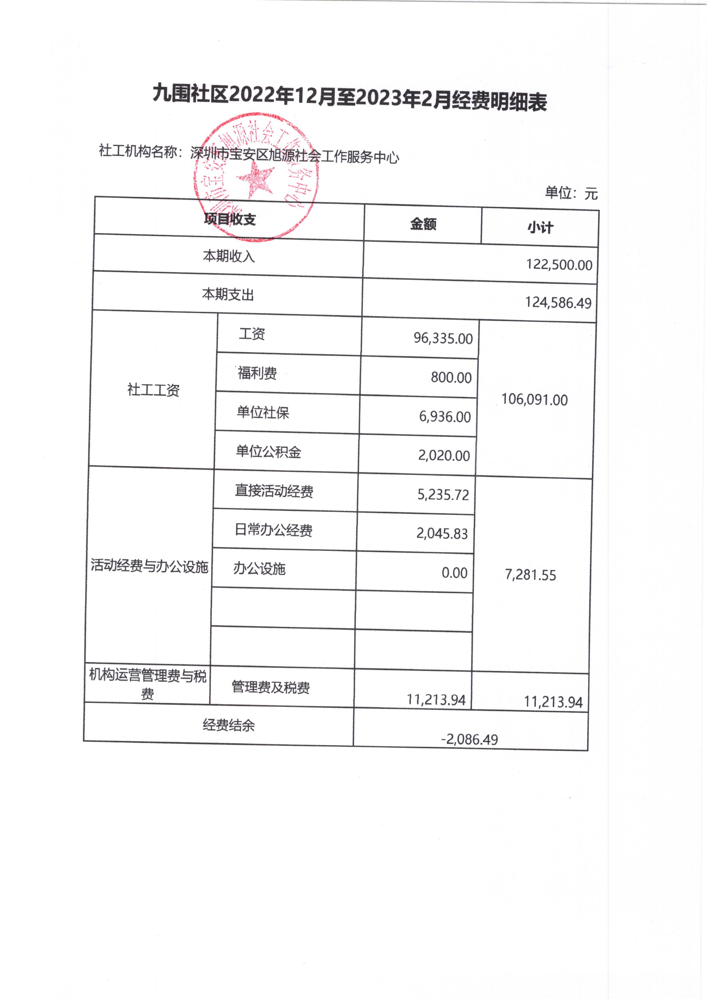 航城3.jpg