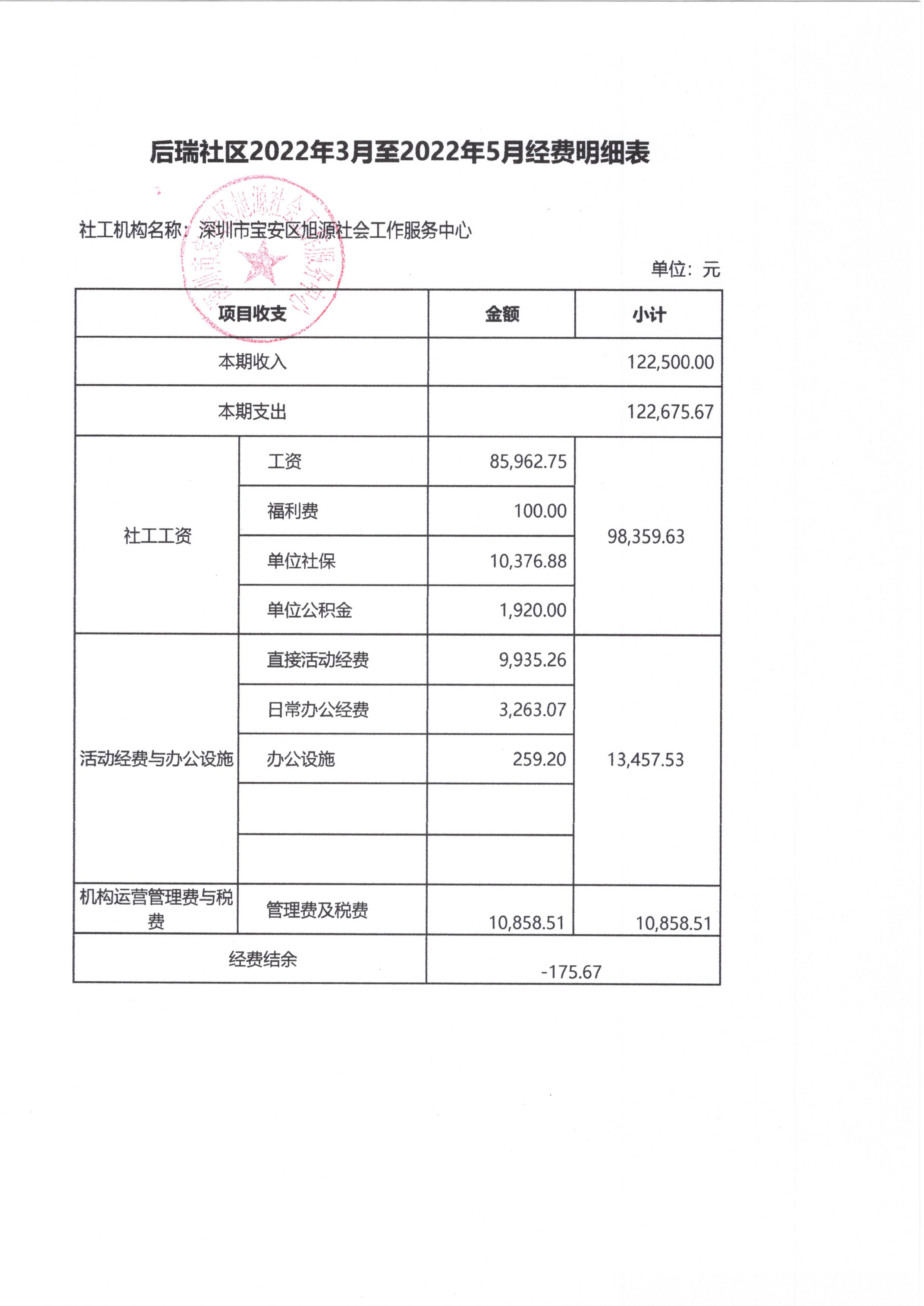 航城3.jpg