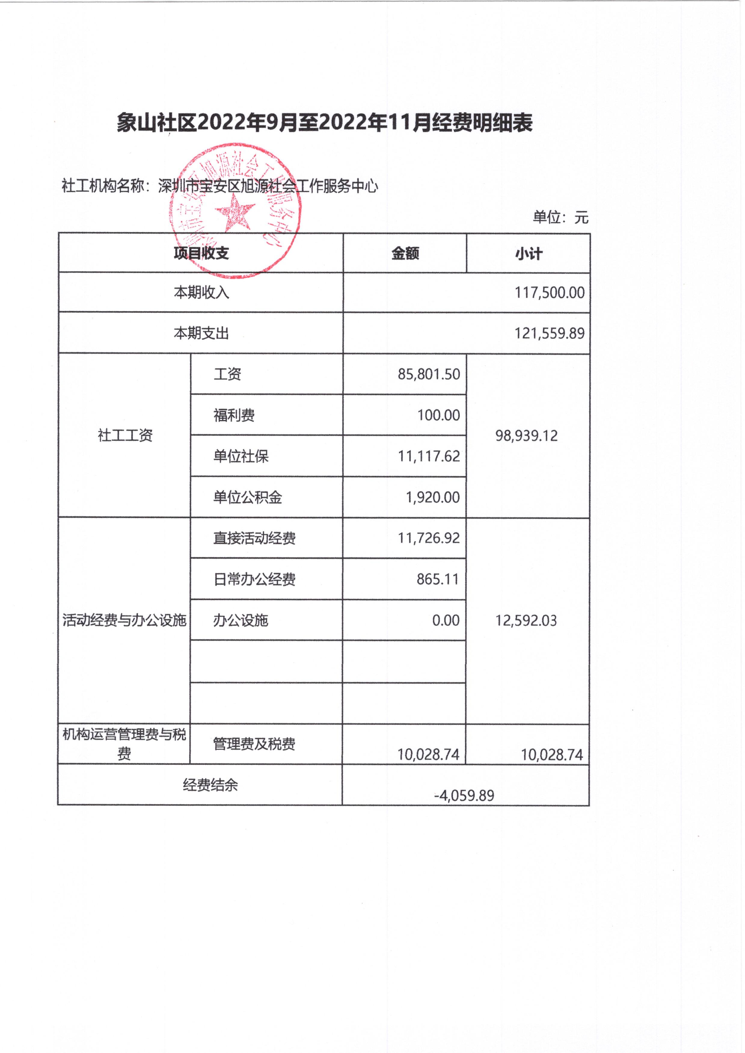 新桥2.jpg