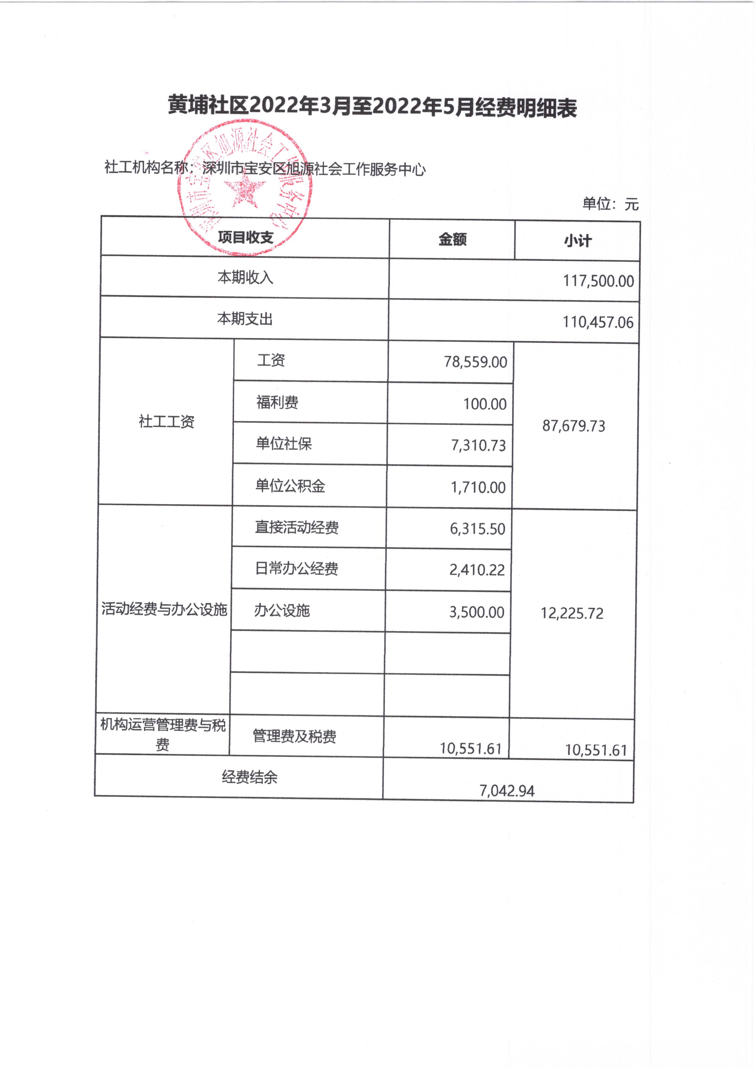 新桥3.jpg