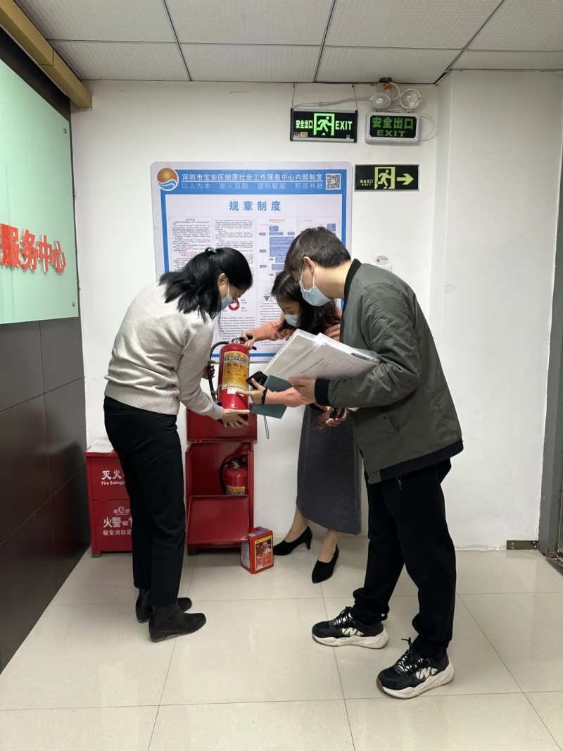 微信图片_20230328204155.jpg