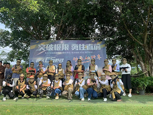 微信图片_20240806152920.png
