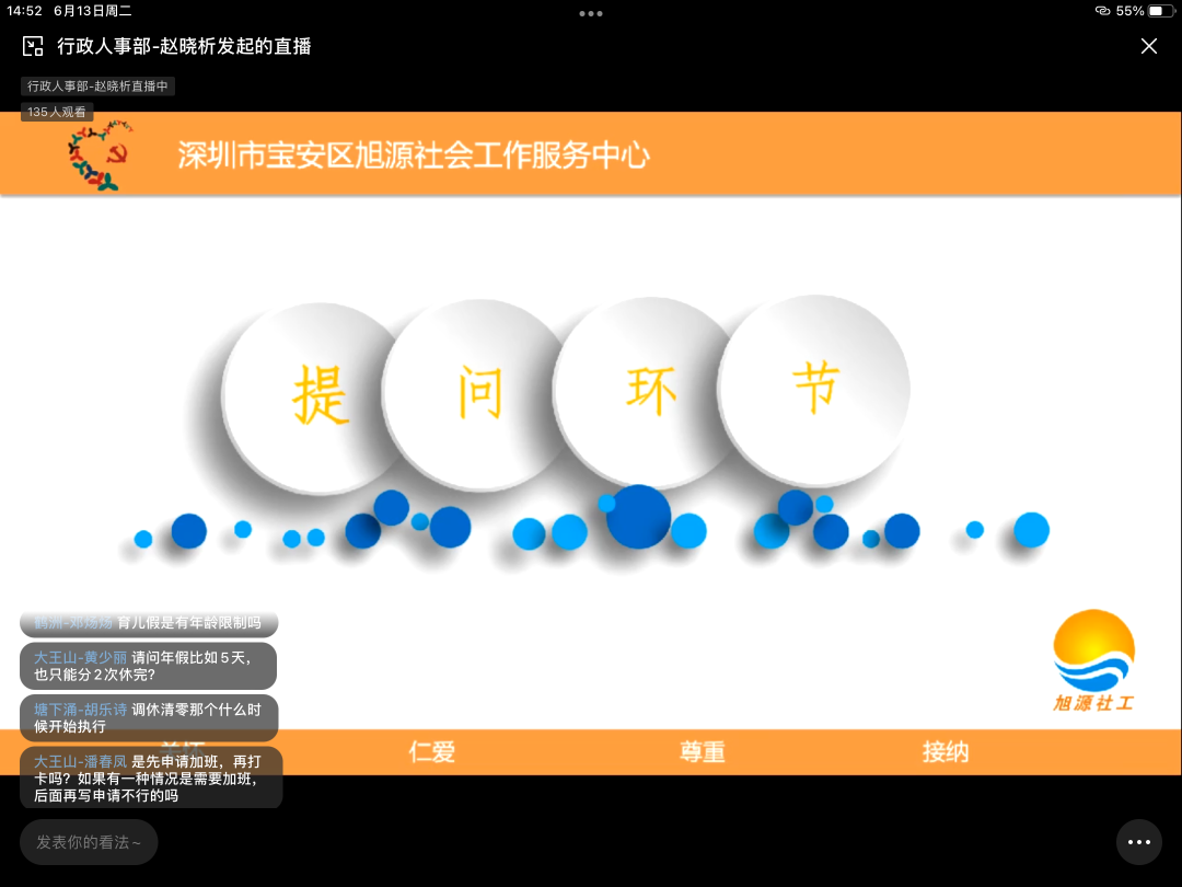 af75167eac47242c00dbd12e5f593350.png