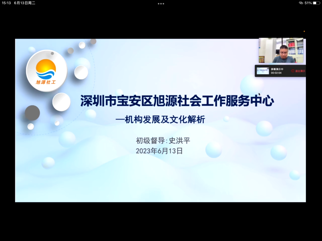90231a8f018ac956a641fc014d1abef8.png